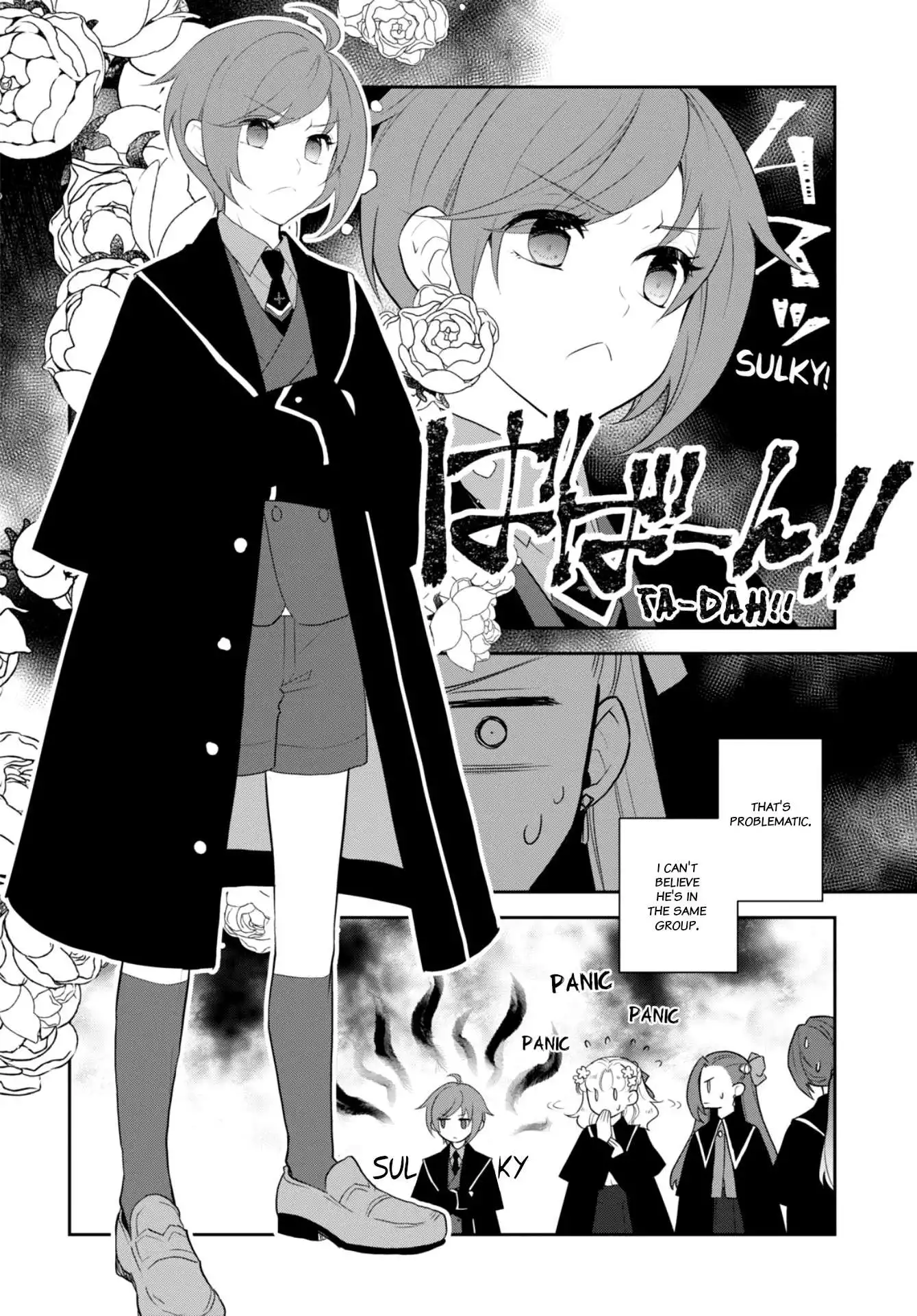 Otome Game No Hametsu Flag Shika Nai Akuyaku Reijou Ni Tensei Shite Shimatta... Chapter 60 5